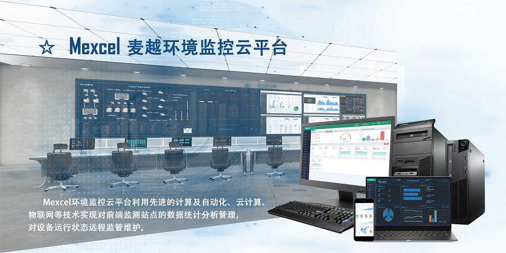 1634807015109763.jpg 微信圖片_20210909150712.jpg