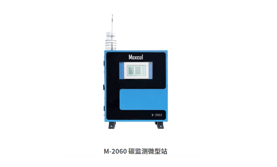微信截圖_20250409155539.