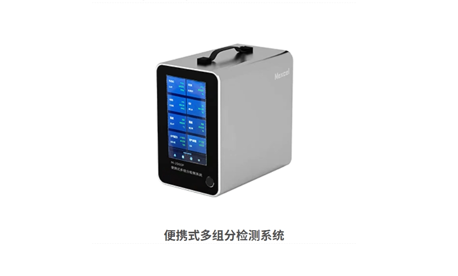 微信截圖_20250409155623.